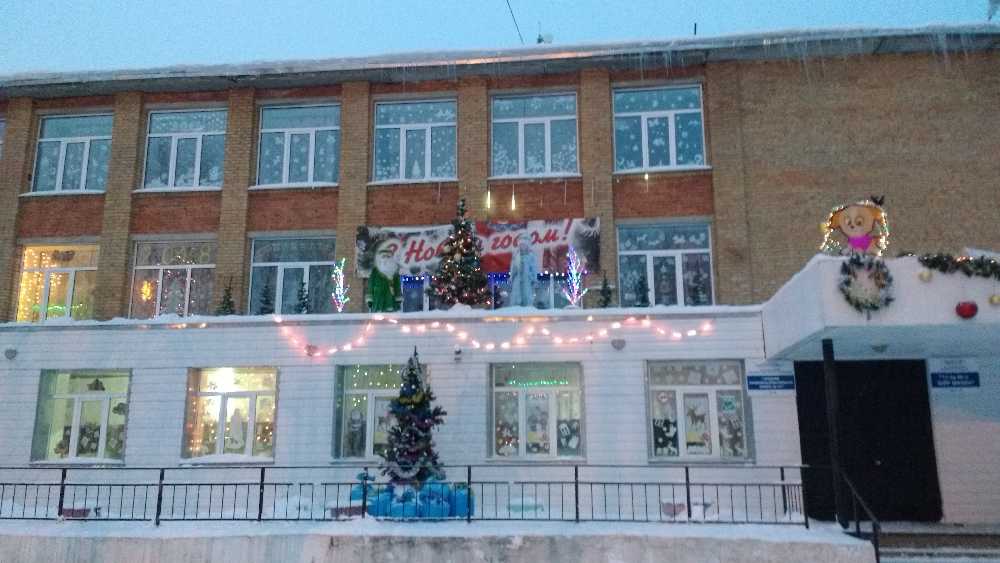 Школа №13, п. Дальний, Тихоновича 3_1